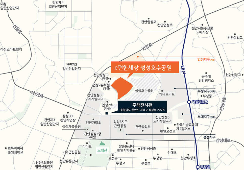 주식회사 하나자산신탁 이미지