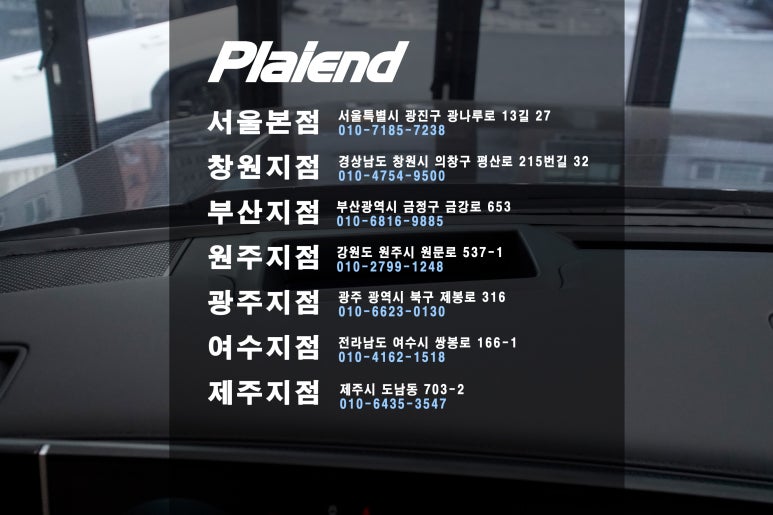 현대모비스창원부품 이미지