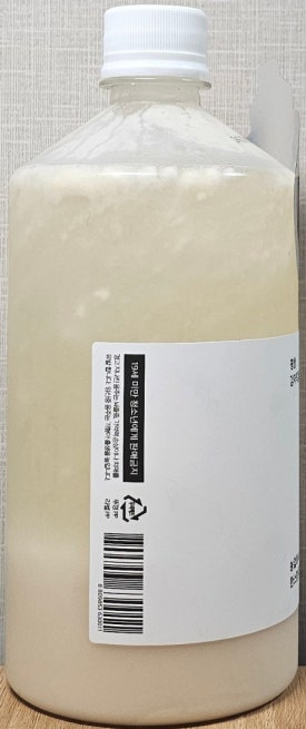 (주)한스팜 이미지