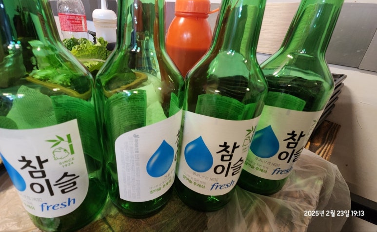 혜자로운수산 이미지
