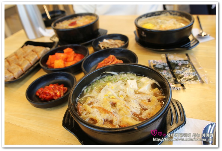 콩시루콩나물해장국 이미지