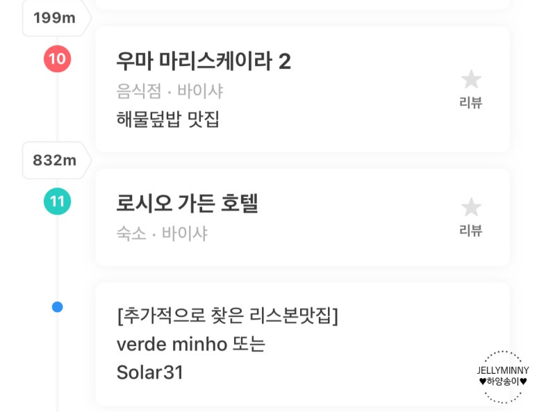 케이마켓주 이미지
