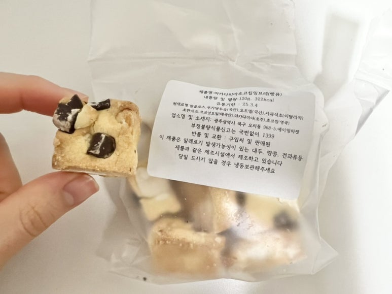 에이밍마켓 이미지