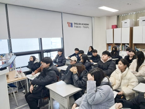향산중학교 이미지