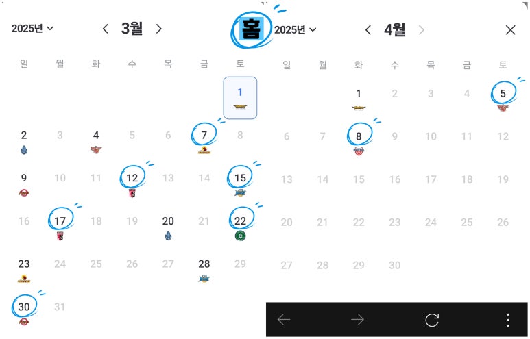 대구종합가스 이미지