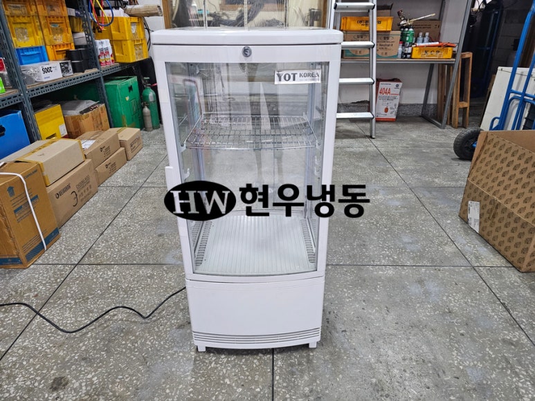 한국냉장(주) 이미지