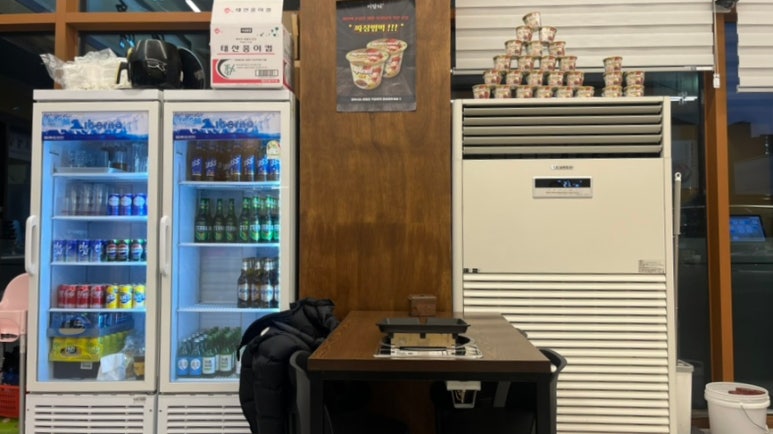 이담리 이미지