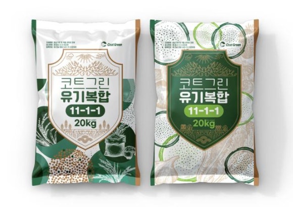 한국농약씨앗 이미지
