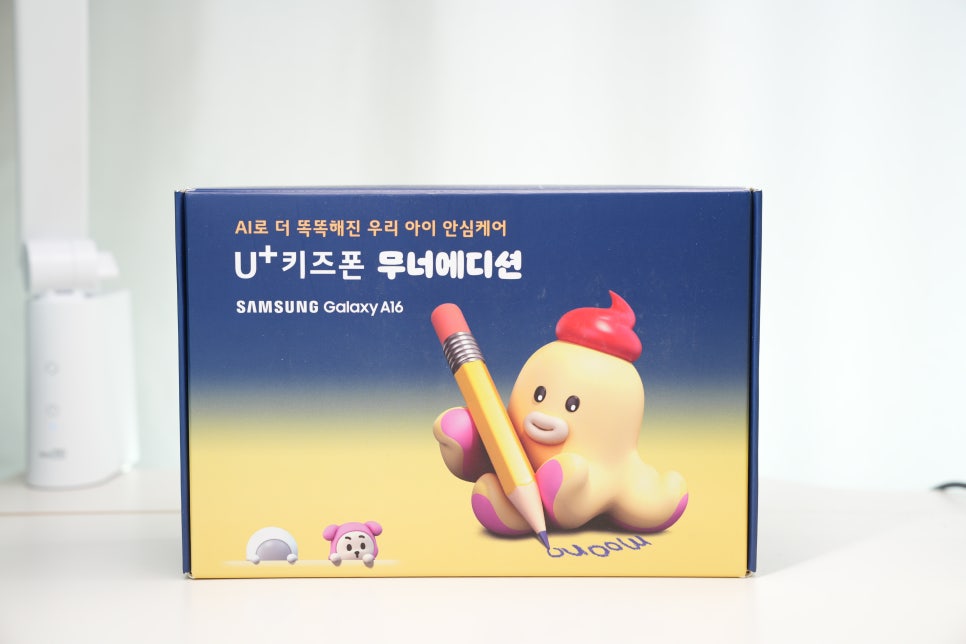 우리아이 첫 초등학생핸드폰, 유플러스 키즈폰 무너 에디션(삼성 갤럭시 A16) 추천 이미지 2
