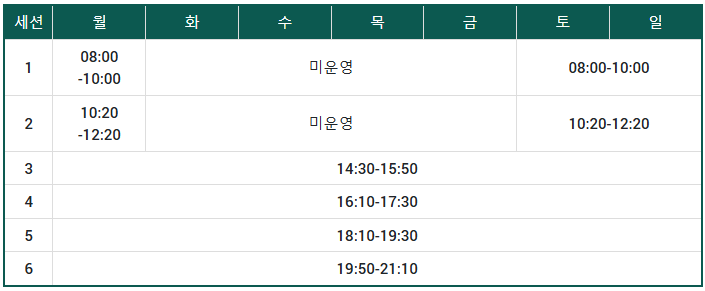 휴드림 이미지