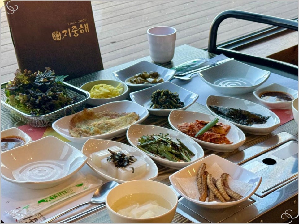 잔치명가 이미지