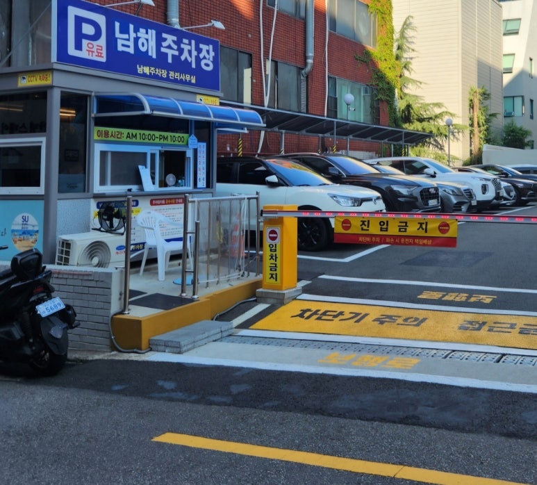 진에스테틱 이미지