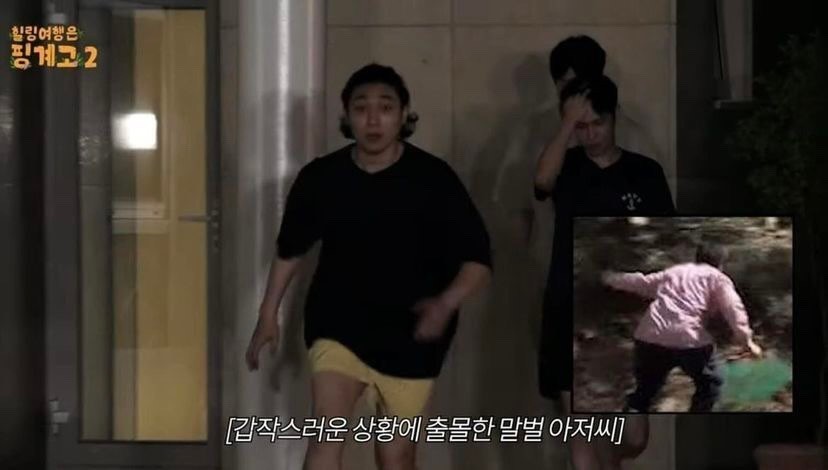 아이크 이미지