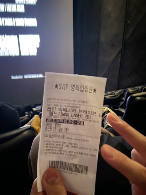 조아요홍홍 이미지