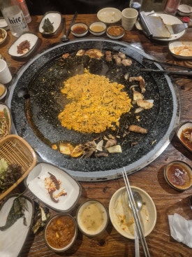 둔내한의원 이미지