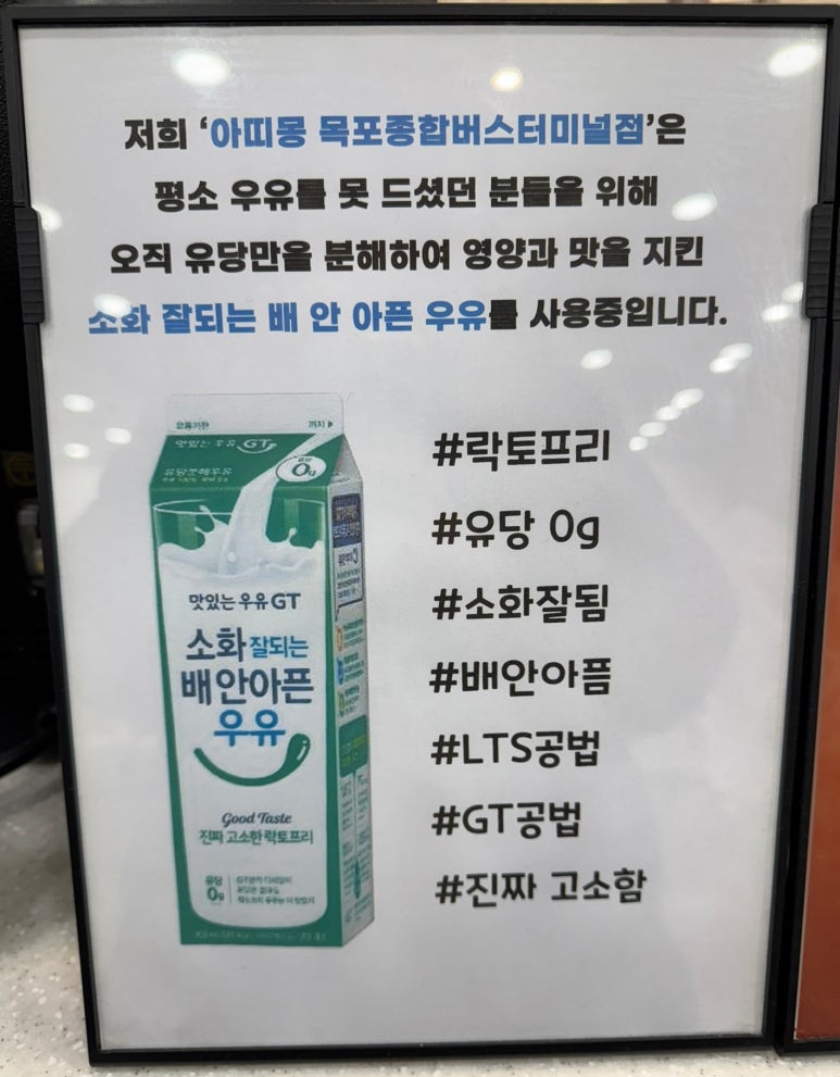 아띠몽 이미지