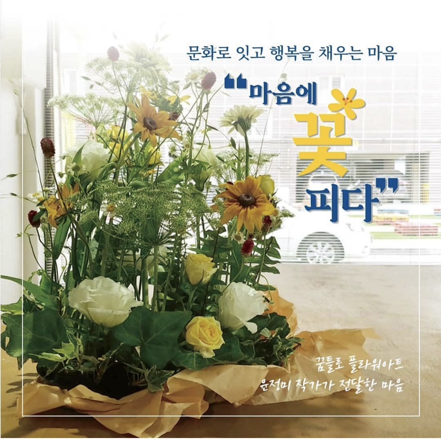 블레싱프로젝트 이미지