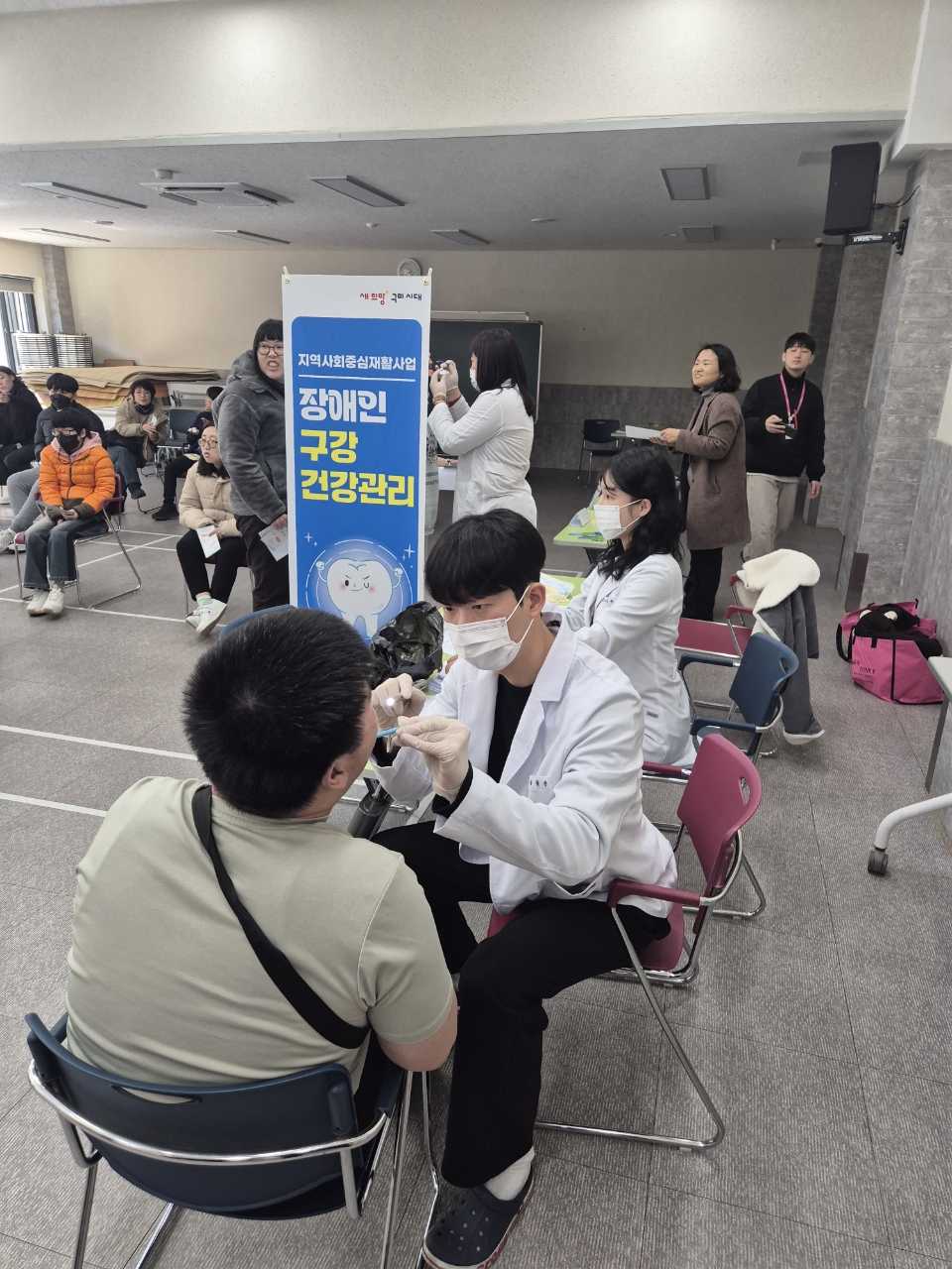 미소종합관리서비스 이미지