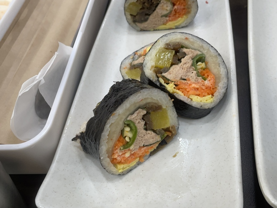 화수김밥 이미지