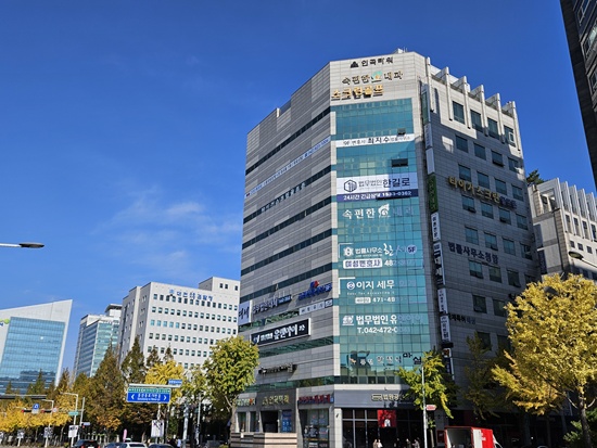 법무법인길 이미지