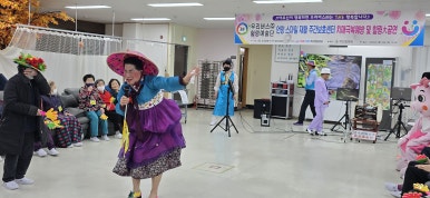 명원의료재단 이미지