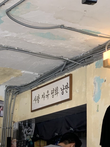 오시나국수 이미지