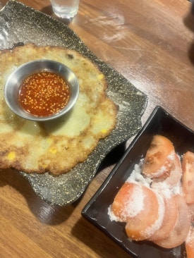 아찌노파파 이미지