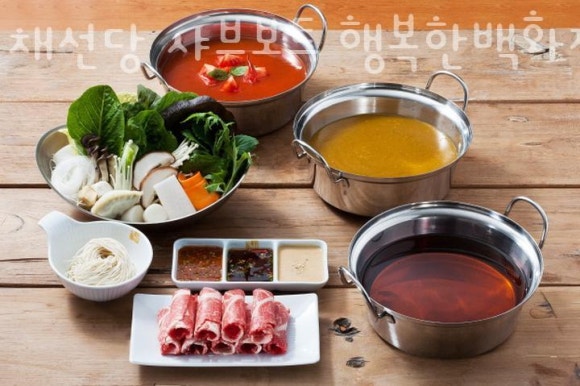 행복한맛집뷔페 이미지