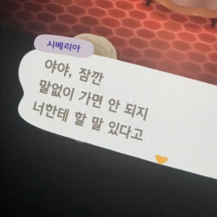 내일도여기 이미지