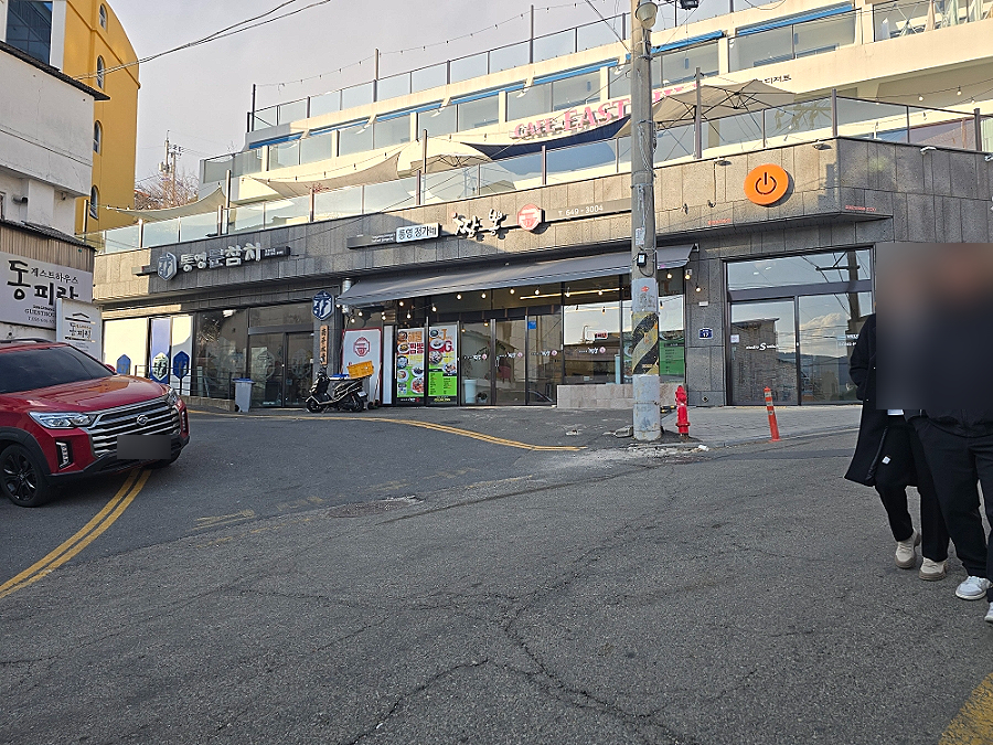 통영정가네짬뽕 이미지
