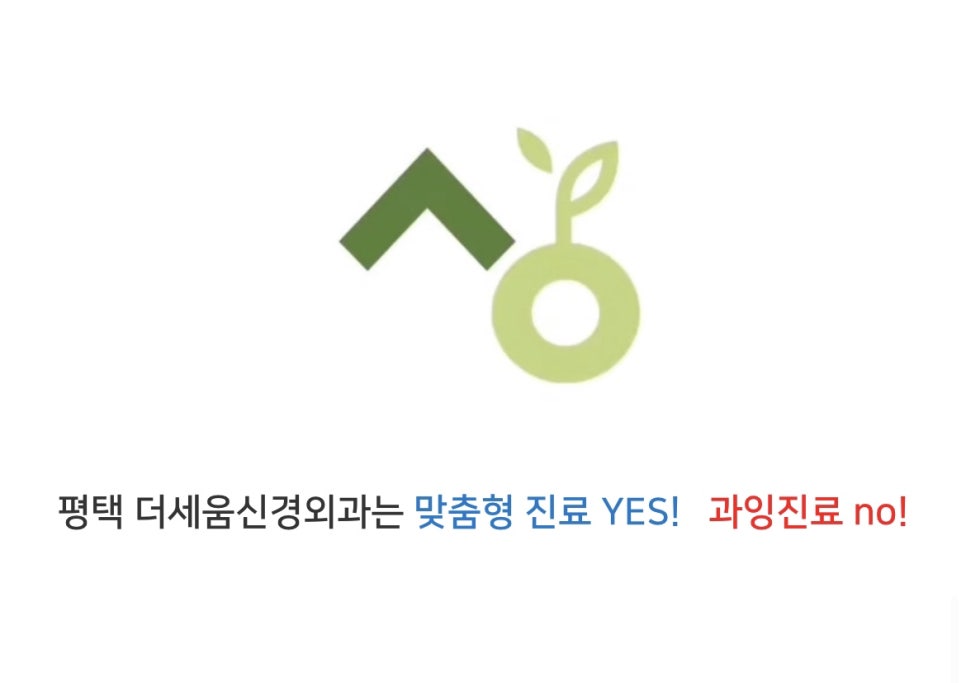 더세움 이미지