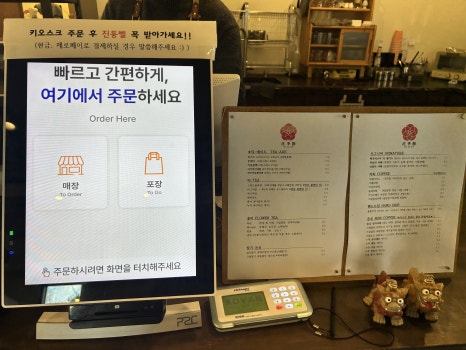 샤브연리지 진천점 이미지