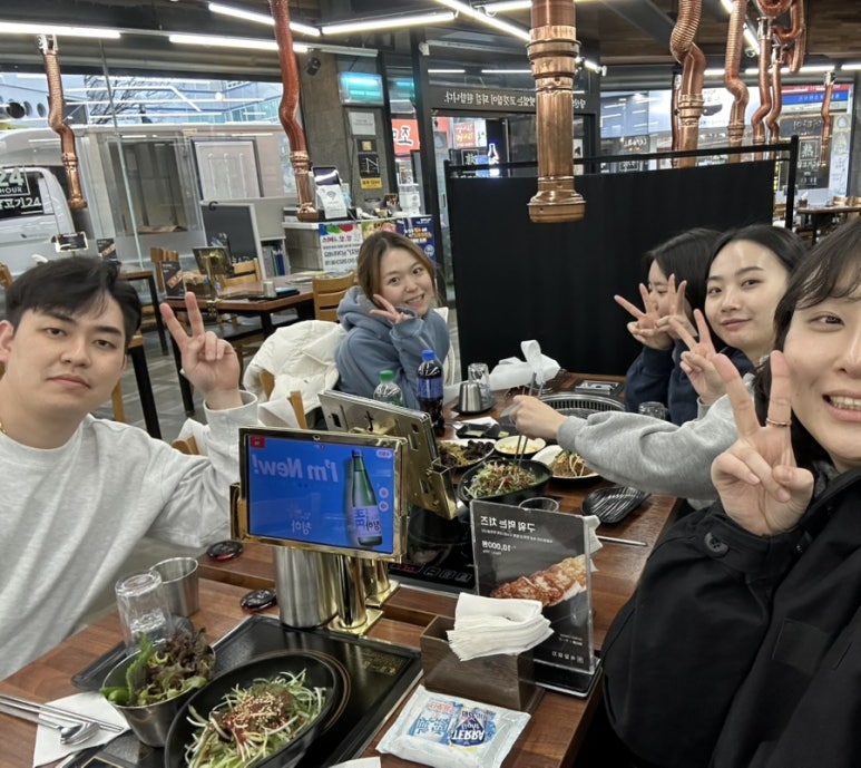 부산진구녹즙 이미지