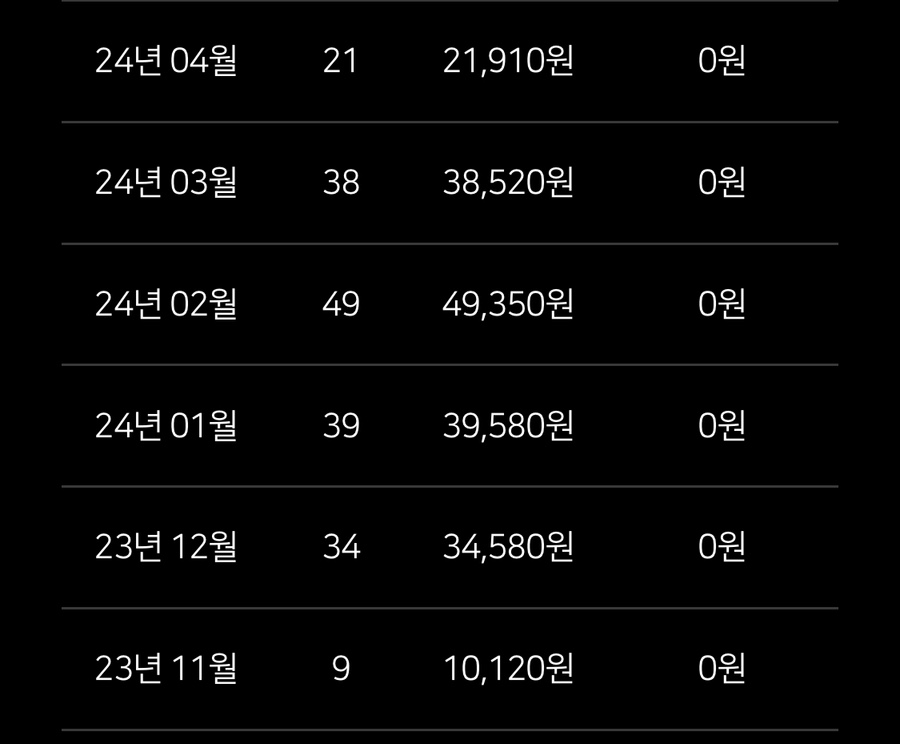 현진엔지니어링 이미지