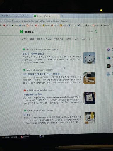 제로백PC방 이미지