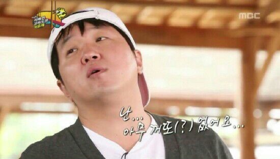 국립김천숲속야영장 이미지