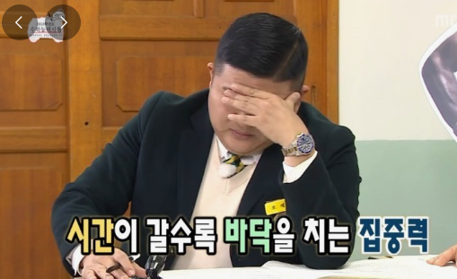 도와세움평생교육센터 이미지