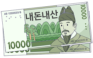 신선회마차 이미지