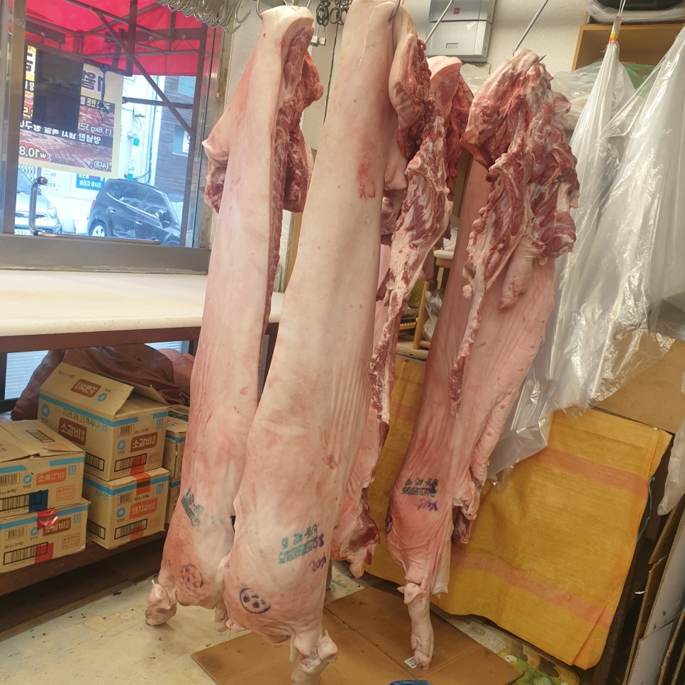 한성정육도매점 이미지