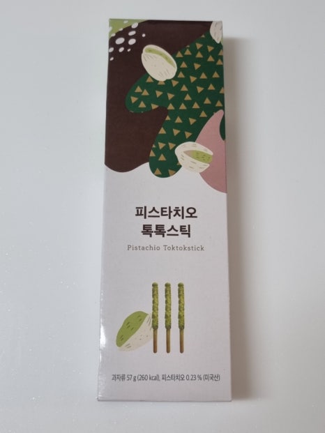 여리수 이미지