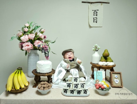 베베앤돌 이미지