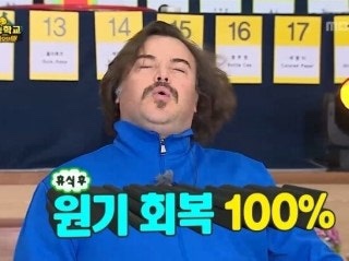쵸쵸 이미지