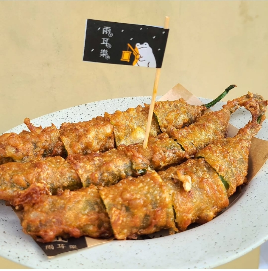 우이락 이미지