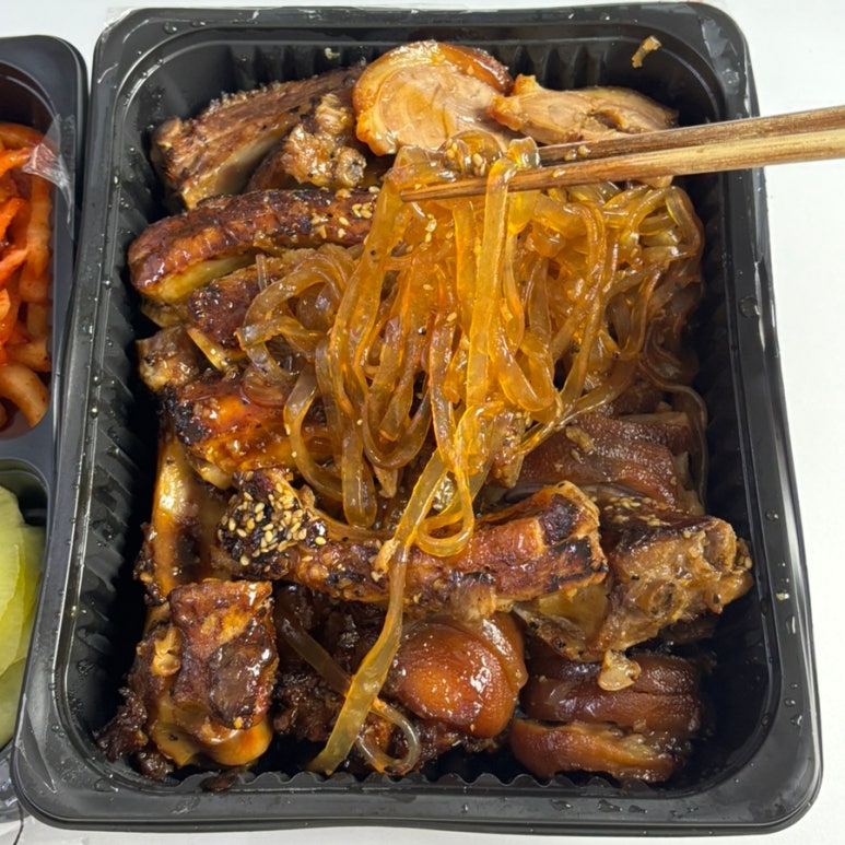 마왕족발분당 이미지
