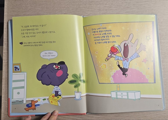 아람광고 이미지