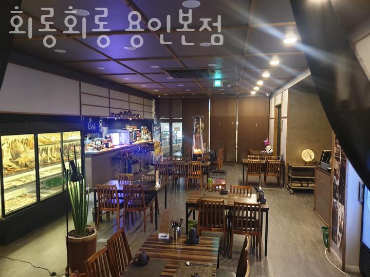 회롱회롱 이미지