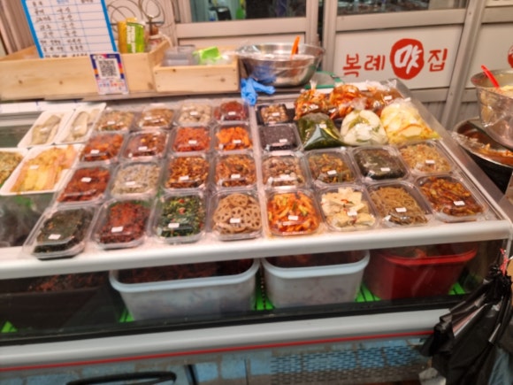 전도상회 이미지