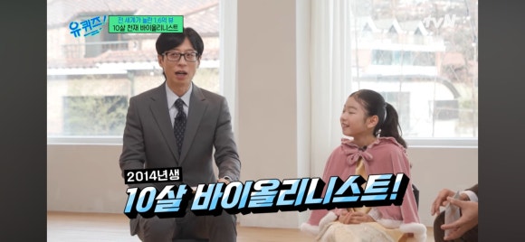 서울중앙음악학원 이미지