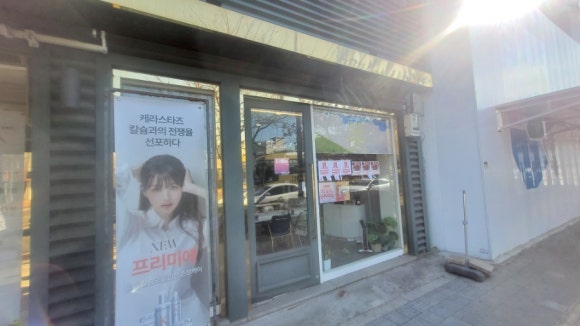 네네 네일 이미지