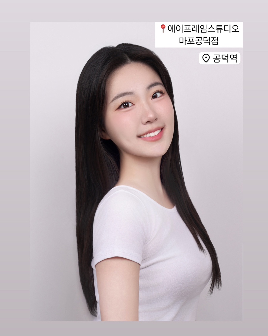 에이프레임스튜디오 이미지